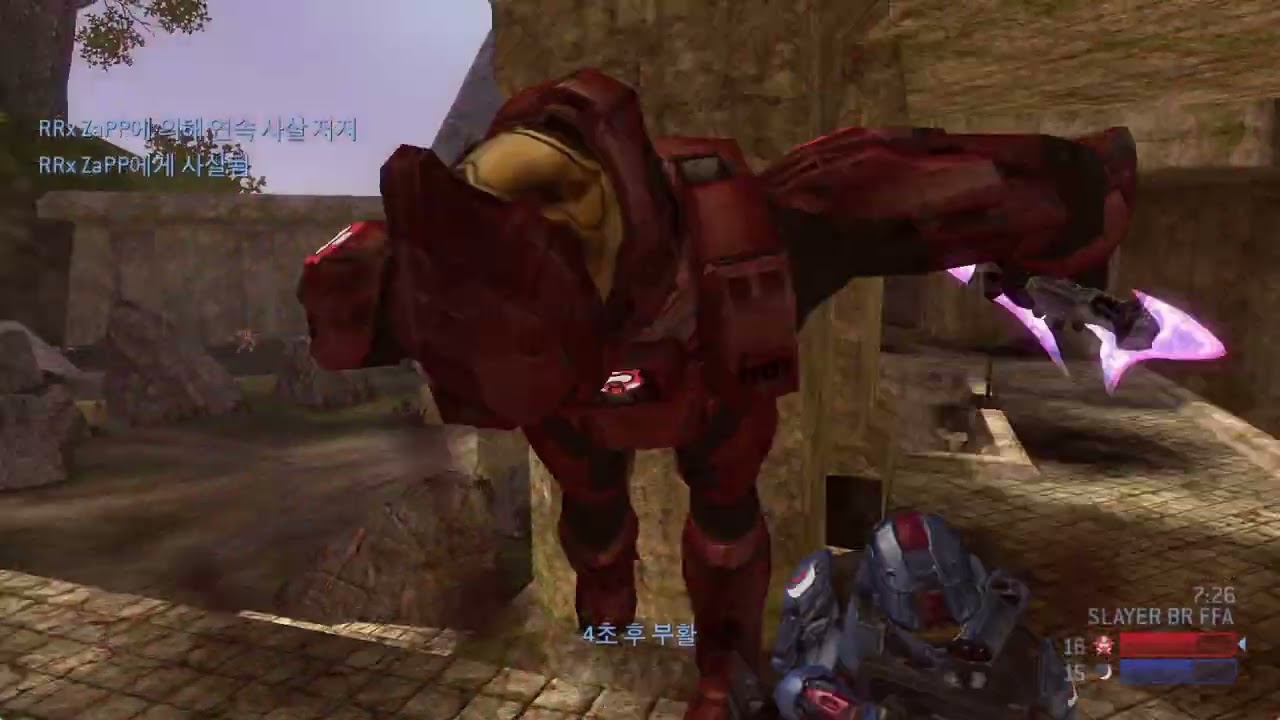 HALO 2 CLASSIC FFA#861