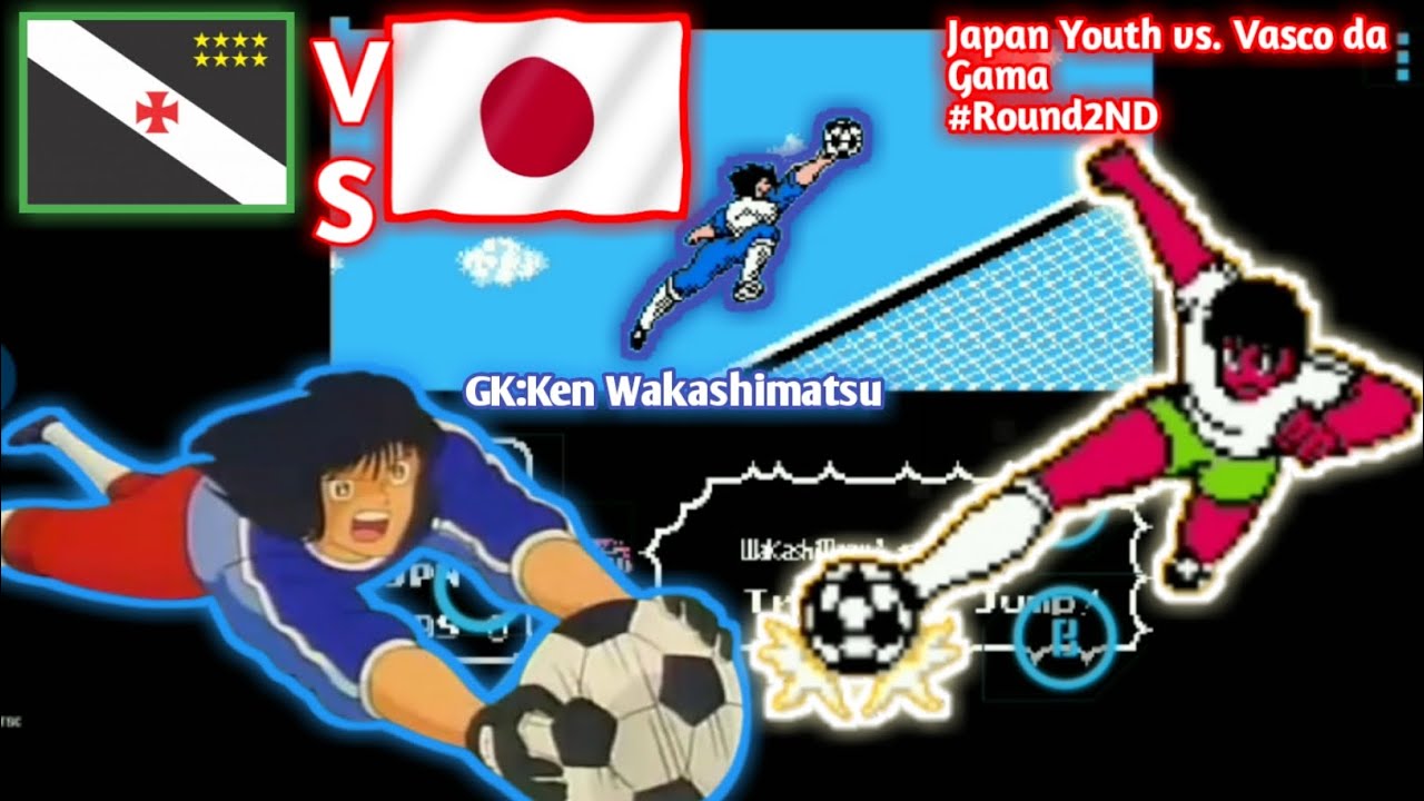 Japan Youth vs. Vasco da Gama#round2nd [captain Tsubasa voll 2 super striker:]#nes #retro 