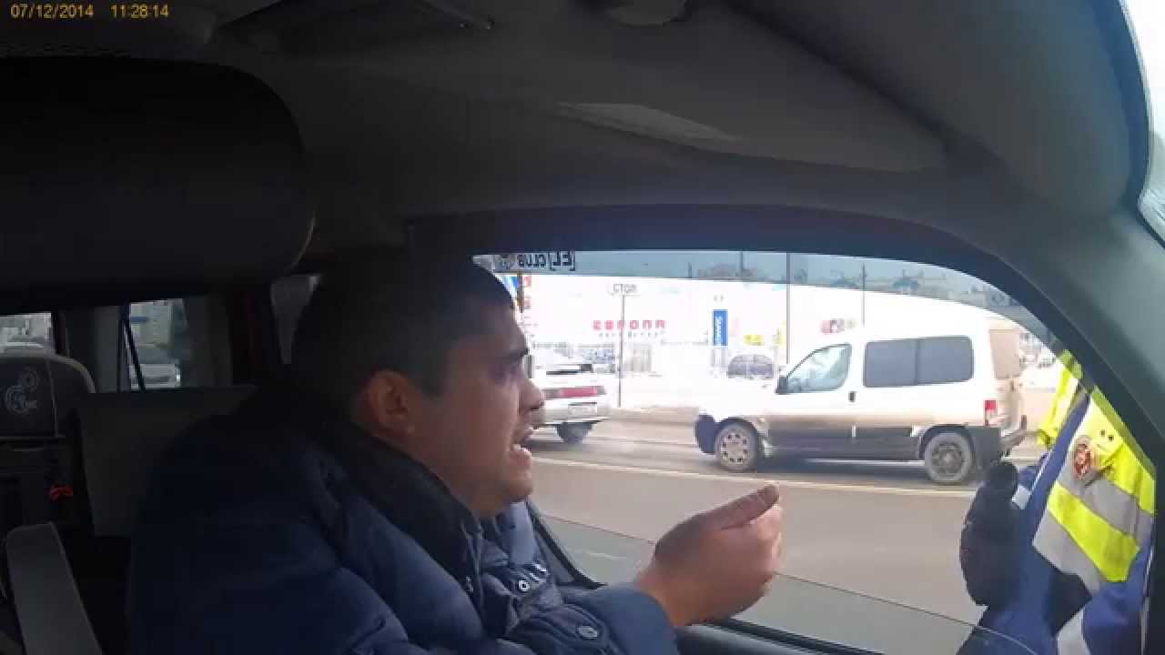БАРМАЛЕЙ - РАЗГОВОР С ДПС.
