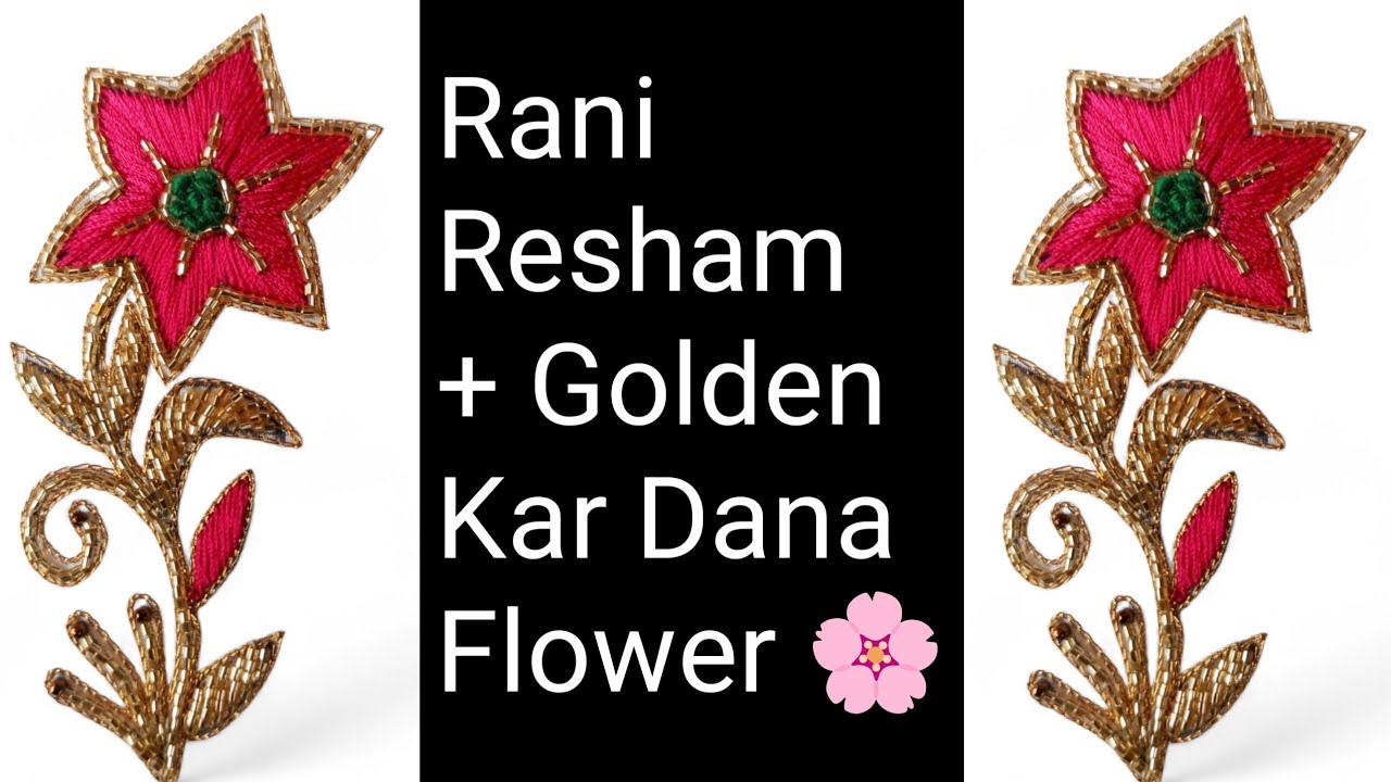 Rani Resham Se Golden Kar Dana Flower Design | Green Anchor & Golden Jari Needle Work  Sikhaye