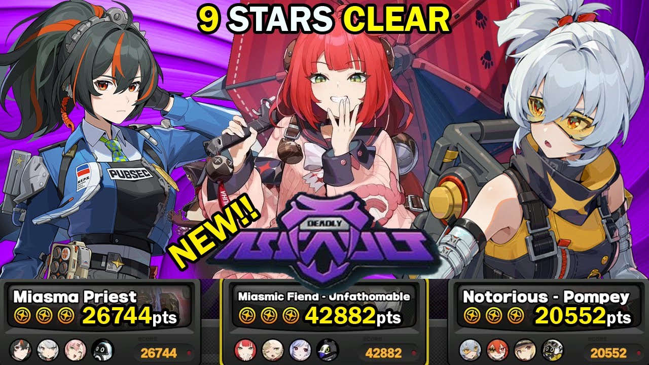 Zhu Yuan, Piper & Soldier 11 | NEW Deadly Assault 9 Star Clear | Zenless Zone Zero ZZZ 2.1【ゼンゼロ】