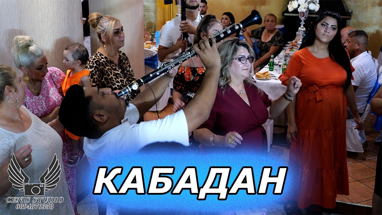 ОРК ЧАР БАВЕН КАБАДАН КЮЧЕК ВАРНА - 2024-4K