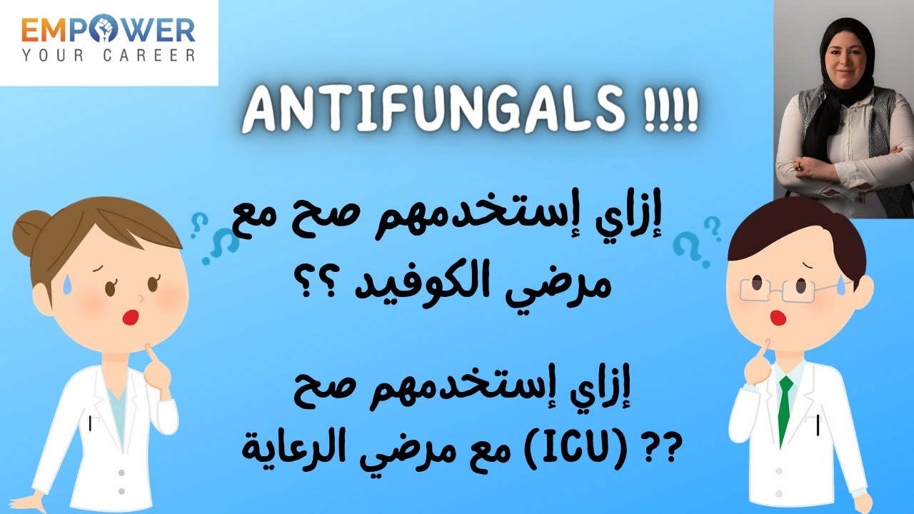 How to use antifungals in ICU (prophylaxis and treatment) and for covid19 patients
