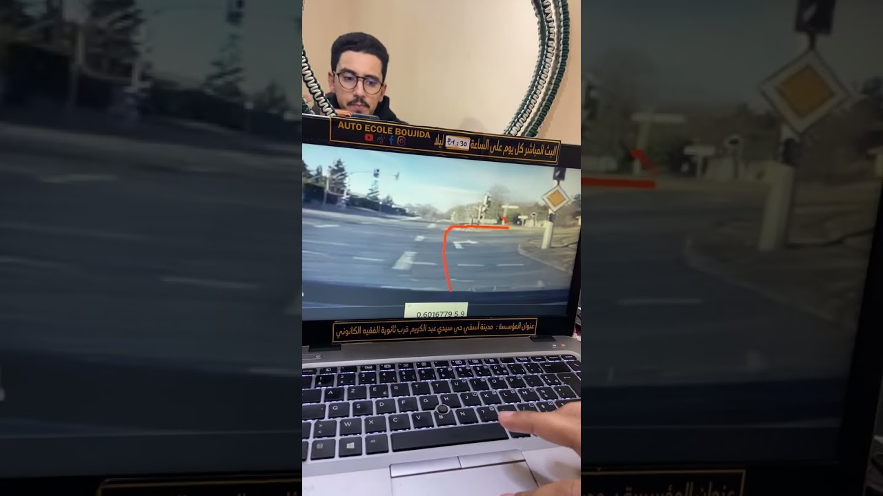 شرح اسئلة رخصة السياقة بالمغرب 