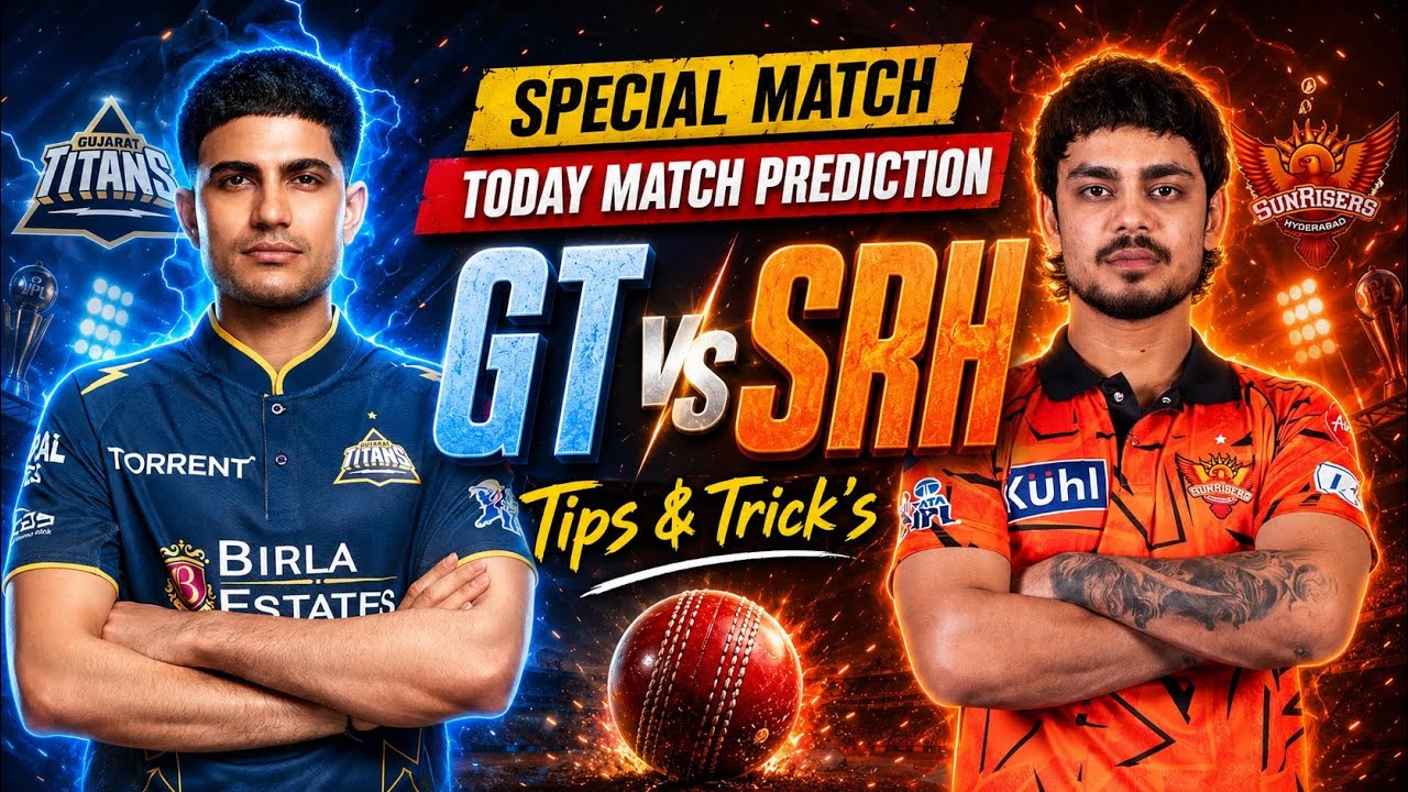 IPL Match Prediction Today || IPL me bet kaise lagaye || Best cricket betting app in india 😍
