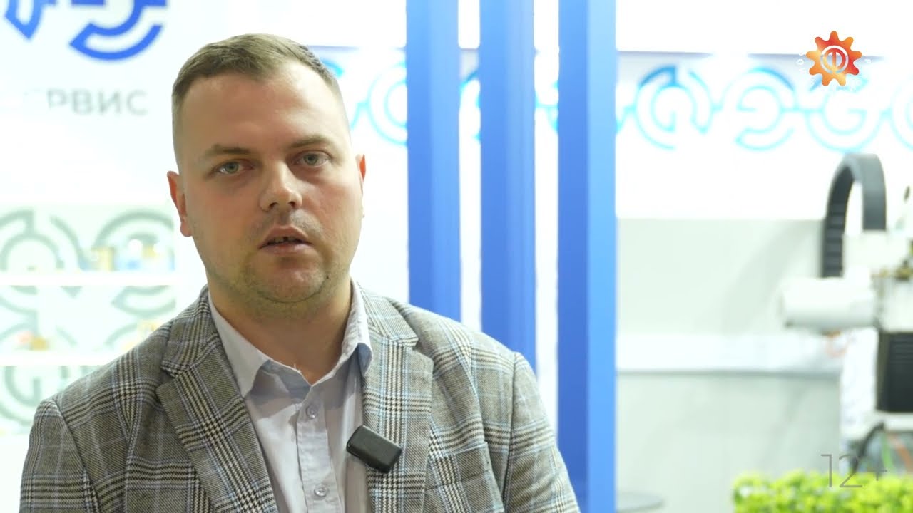 &laquo;Галика Сервис&raquo; о выставке &laquo;ТЕХНОФОРУМ-2023&raquo;