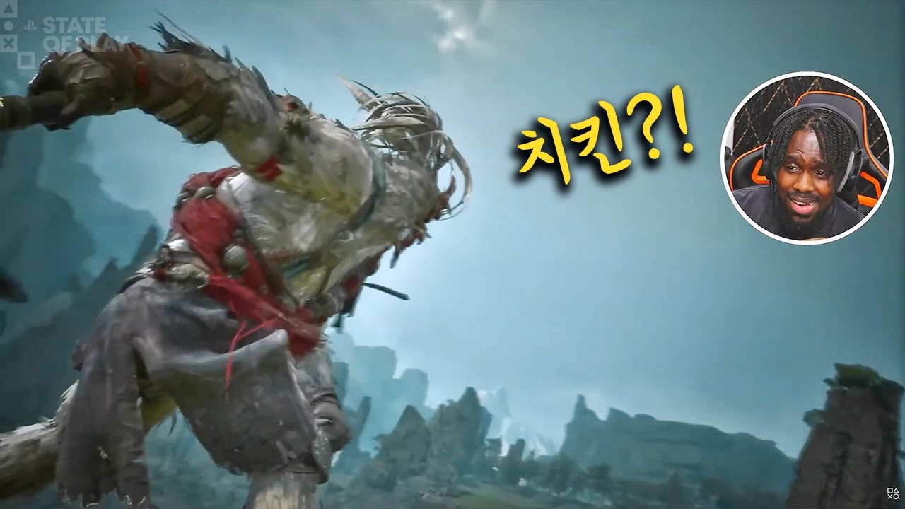 눈물을 마시는 새 게임 빵 터진 해외반응 🤣