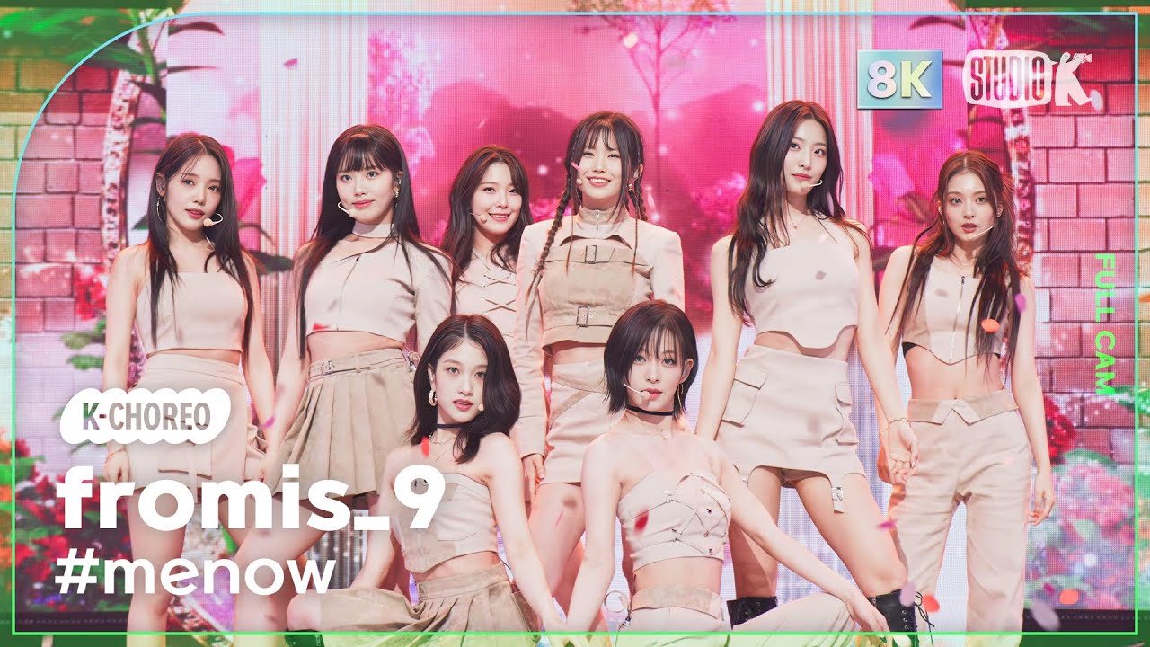 [K-Choreo 8k] 프로미스나인 '#menow' (fromis_9 Choreography) l @MusicBank 230616