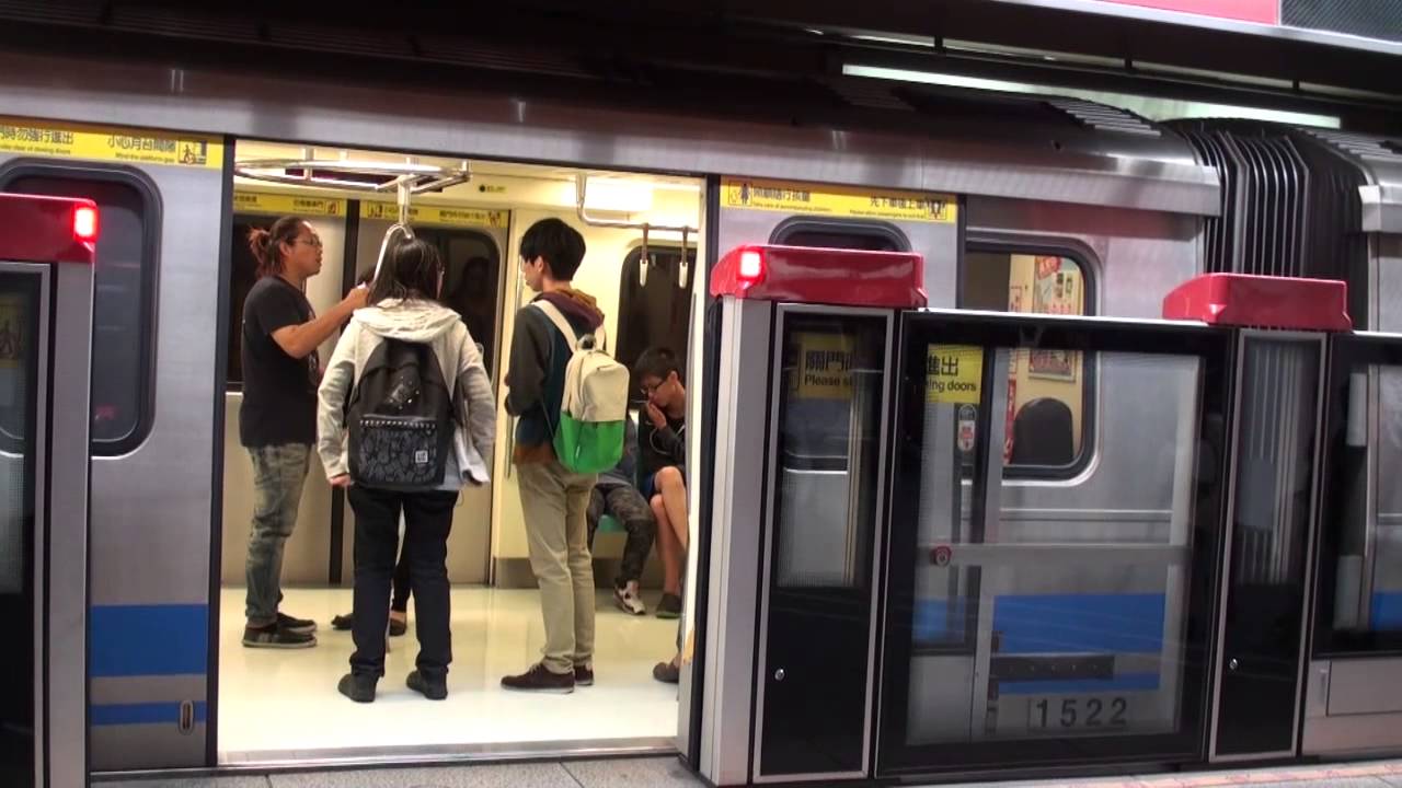 台北捷運 Taipei Metro System 25/10/2014