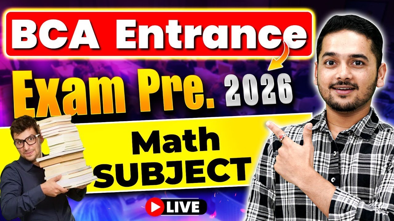 💥BCA Entrance Exam Preparation 2026? BCA Maths Syllabus! #bca #bcaadmission #bcacourse