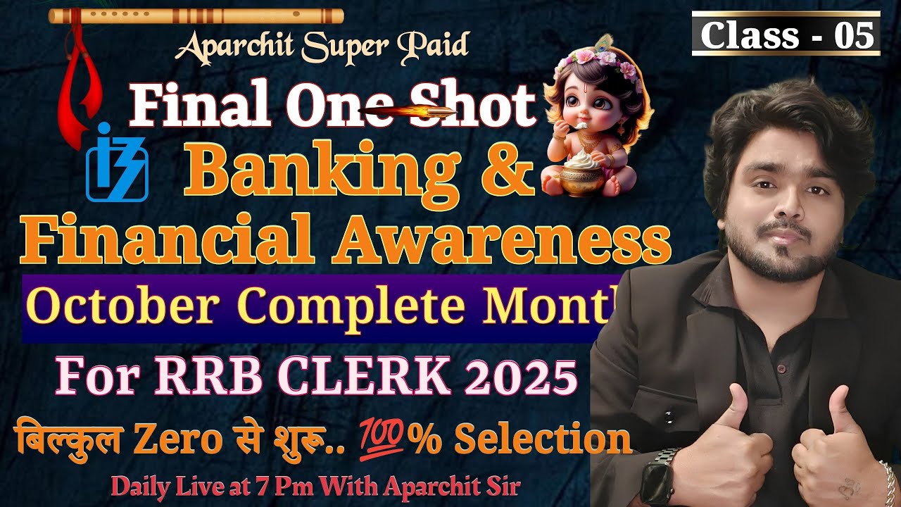 🔥Final OneShot October Paid Complete Banking & Financial Awareness For RRB Clerk Mains 2025