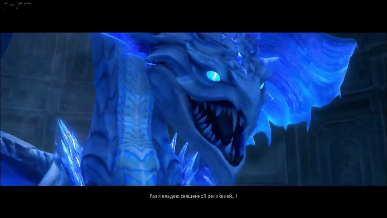AION 6.5 CINEMATIQUES