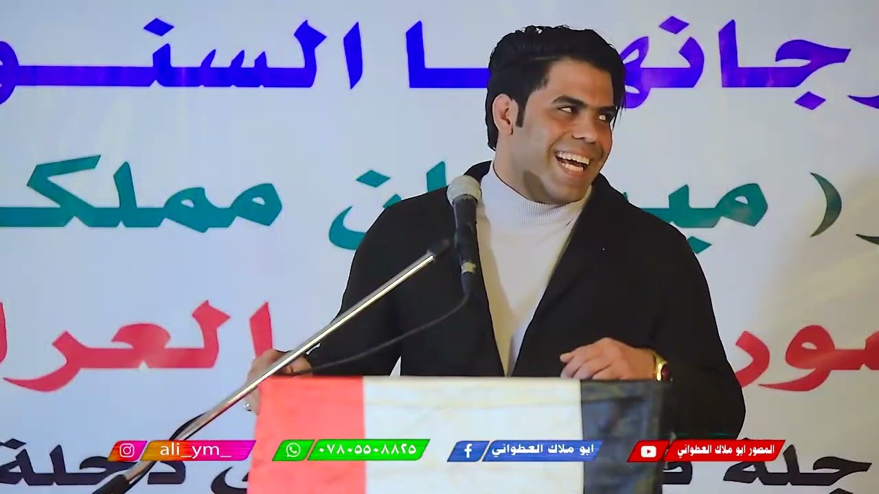 الجمهور يرفض نزول الظاهرة اياد عبدالله الاسدي شاهد استقبال جمهور  العمارة جديد طركاعة الناصرية