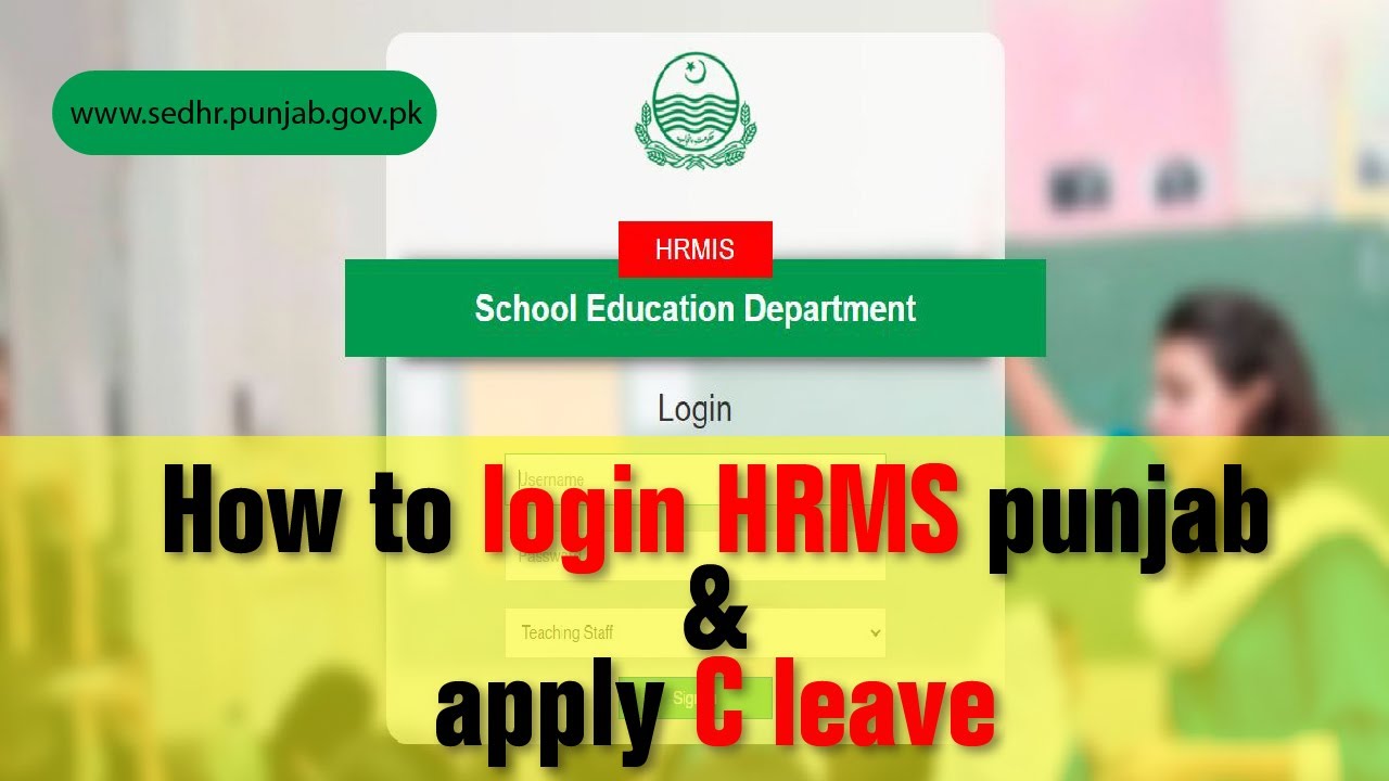 How to apply c leave on HRMS Punjab | Sedhr leave application
