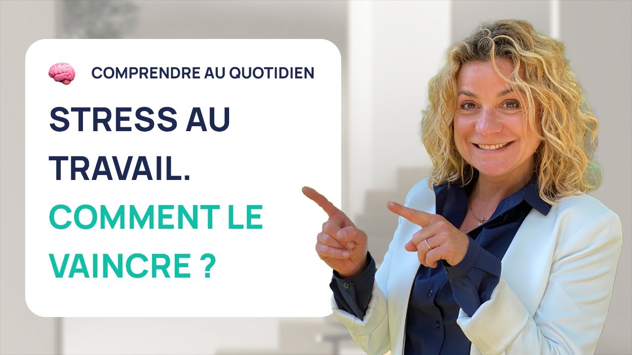 3 OUTILS POUR NE PLUS SUBIR LE STRESS AU TRAVAIL