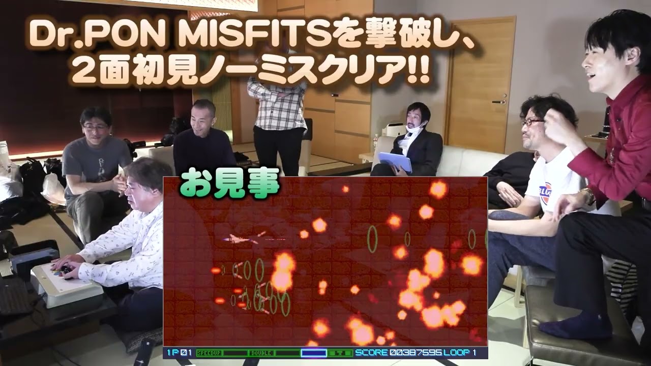 ゲームだいすき!30 7日目 後半戦ユニヴァース(グラディウス風STG)