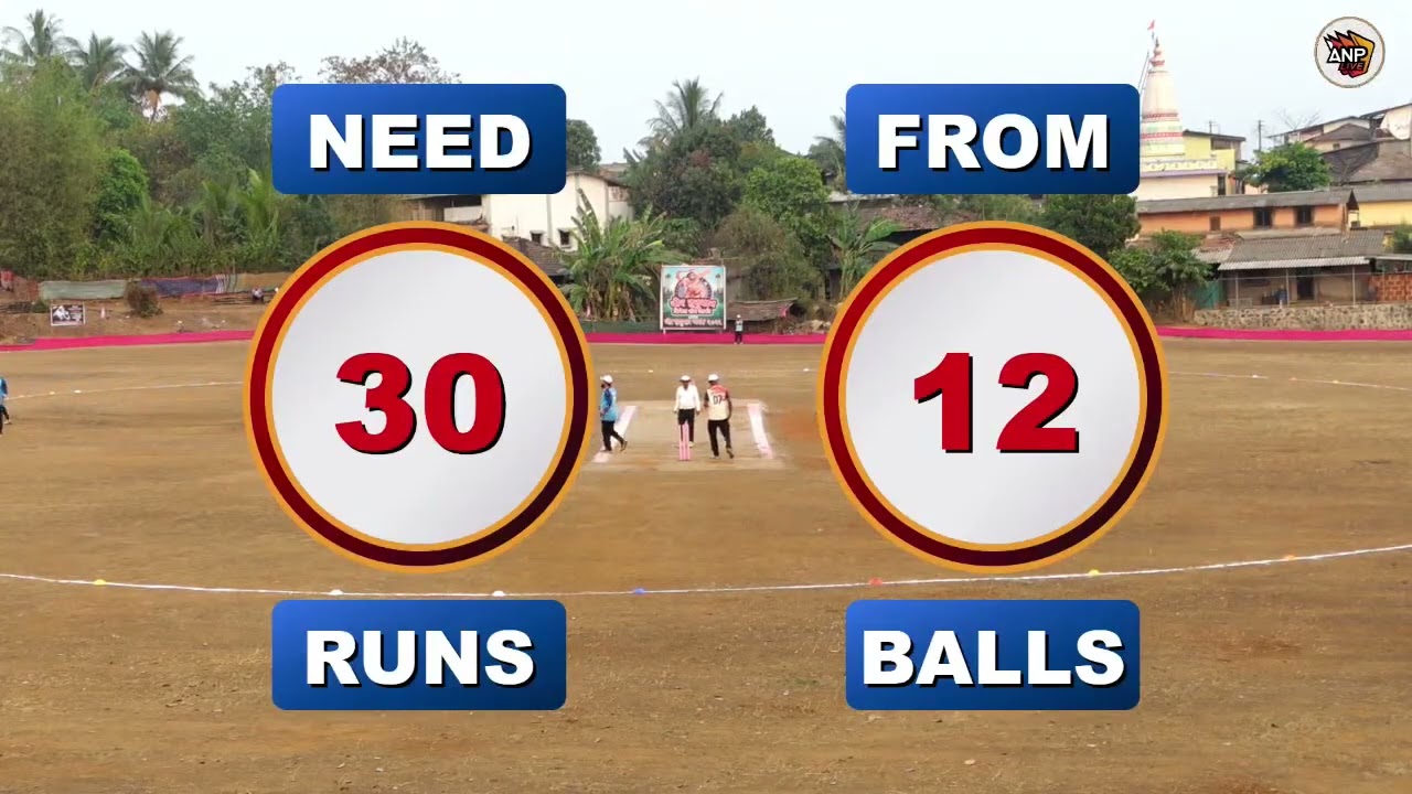 1ST SEMI FINAL YELAVADE VS JAMGAV |वीर हनुमान चषक २०२६| @anp_live 