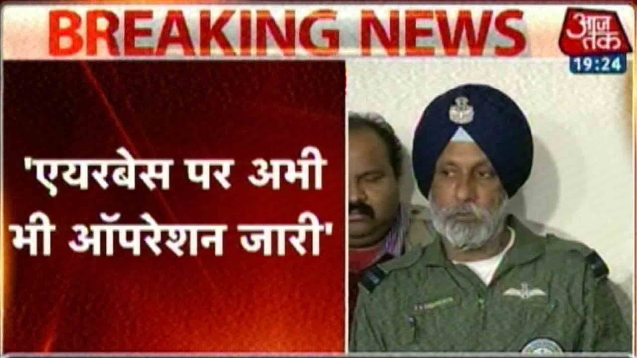 Pathankot Attacks: 7 Jawans Martyred, 4 Terrorists Gunned Down
