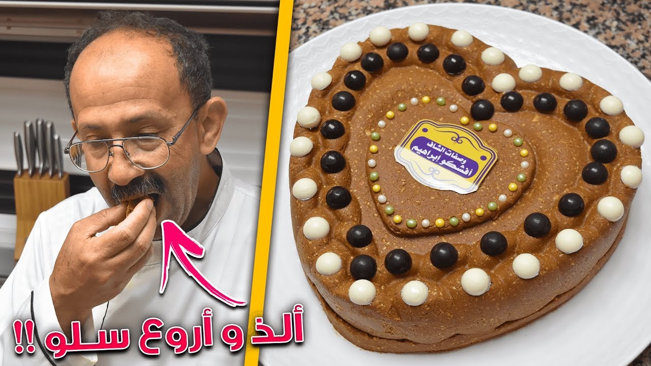 السفوف أو السلو المغربي بأبسط المقادير سهل و رائع جدااا + رأيي في بعض الوصفات / وصفات رمضان 2018