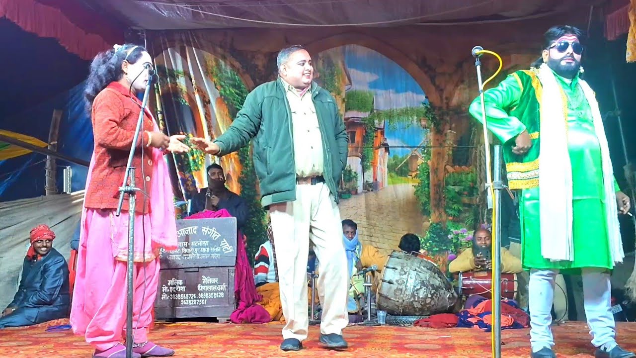 देखिए भटनोसा में कौन आया नया लौंडा वीरेंद्र खलनायक ने किया जबरदस्त प्यार मोहम्मद इदरीश की नौटंकी