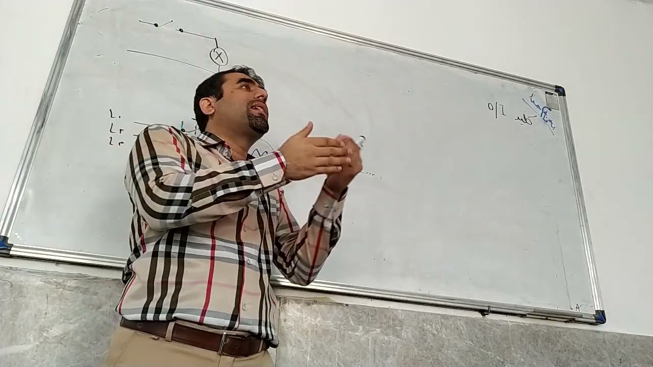 آموزش مدار کلید I/O صفر و یک برق صنعتی