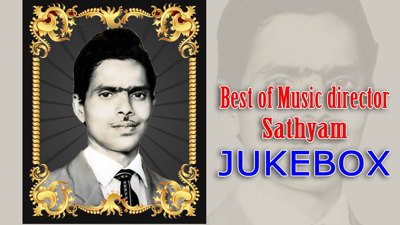 Top 10 songs of Chellapilla Sathyam | Telugu Movie Audio Jukebox