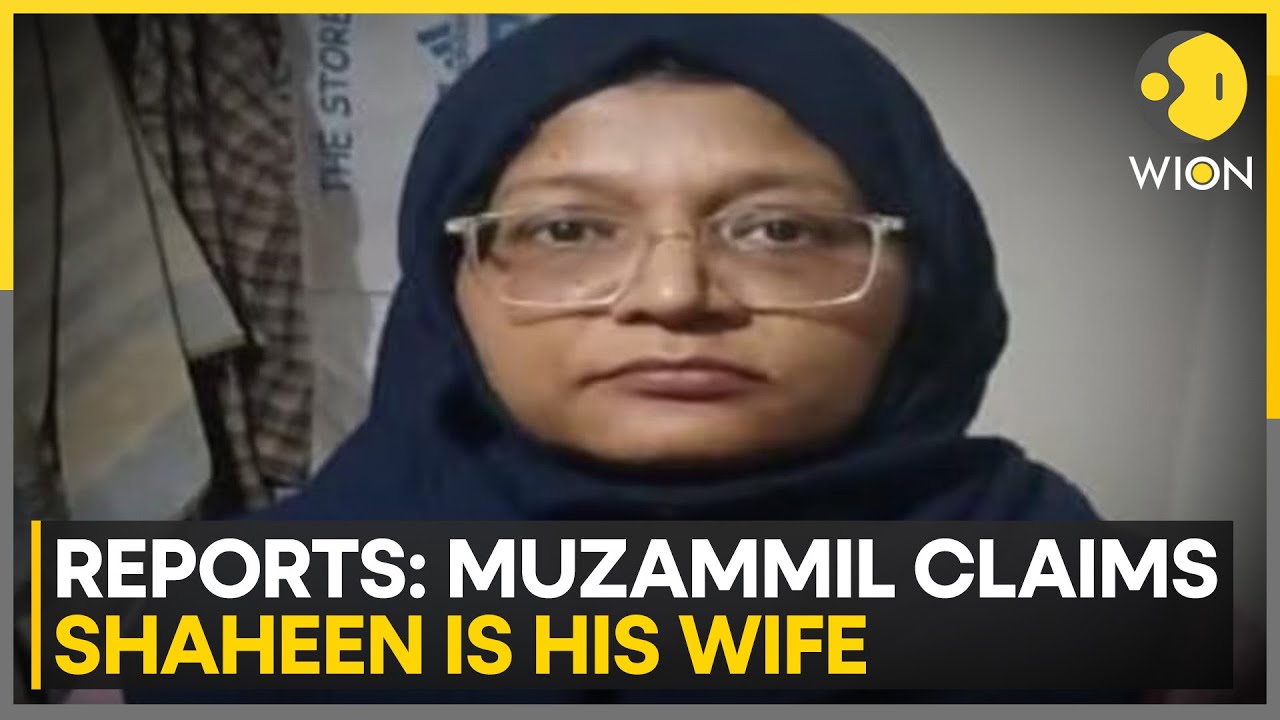 Delhi Blast Probe: NIA Takes Dr Shaheen Saeed To Faridabad For On-Site Probe | WION