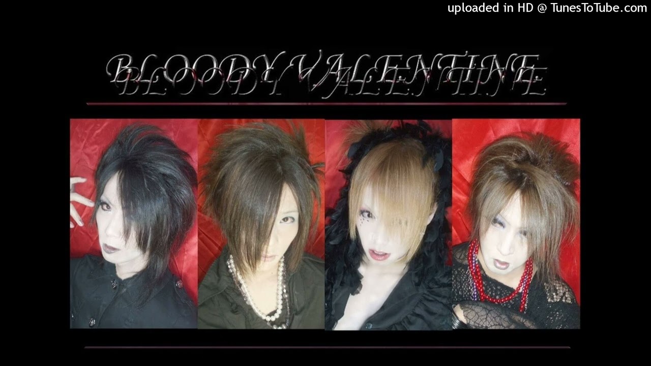 BLOODY VALENTINE - -bondage- / (2006)