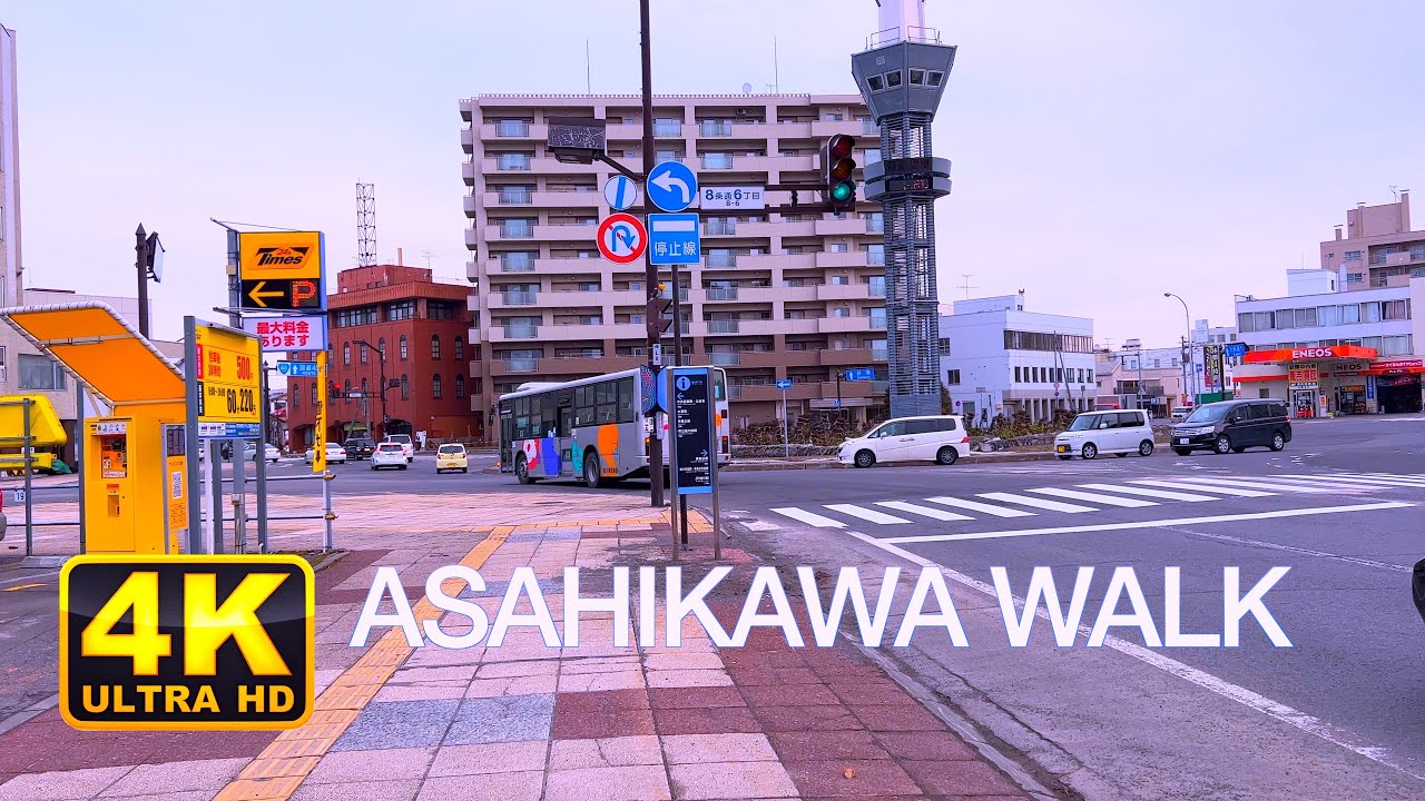 Hokkaido Asahikawa（旭川）morning walk｜Japan Walking Tour 【4K】