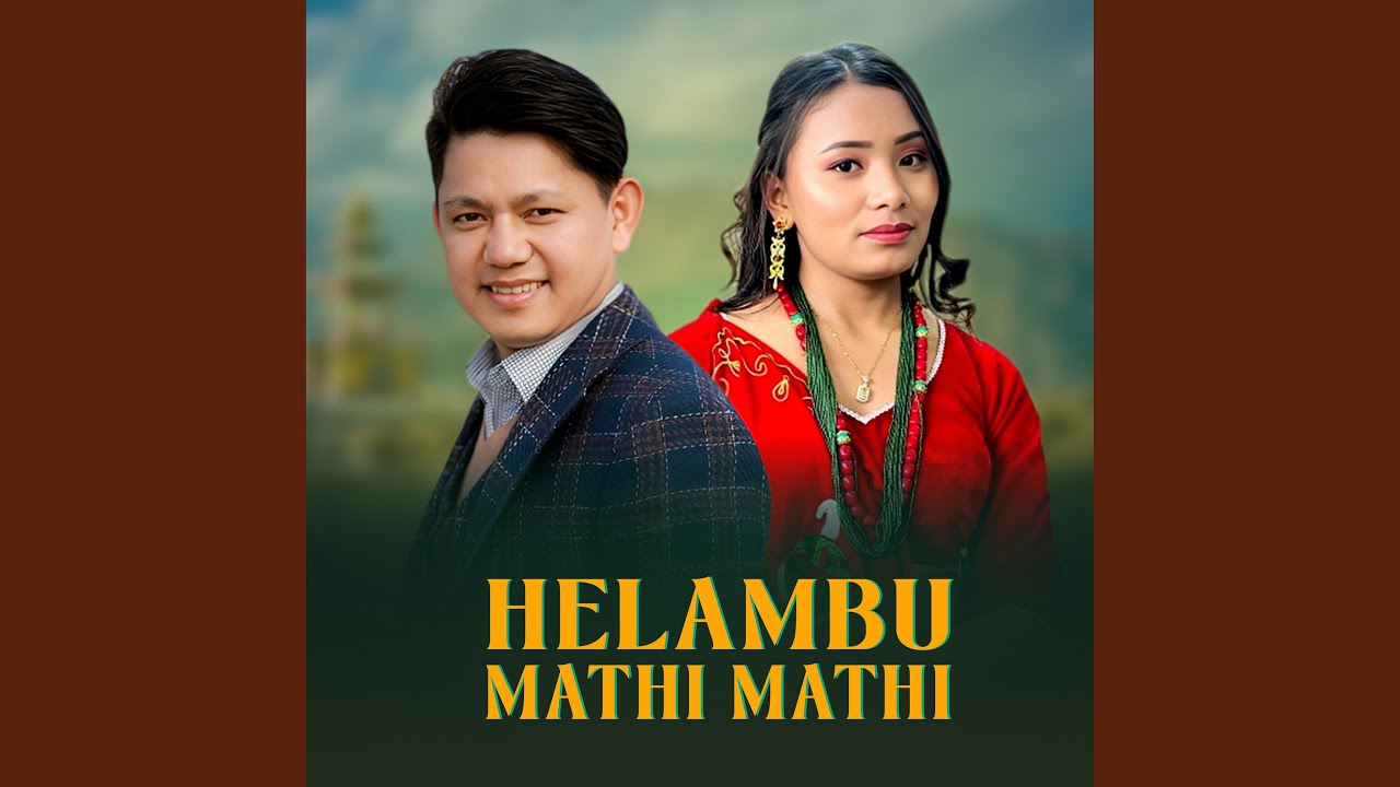 Helambu Mathi Mathi