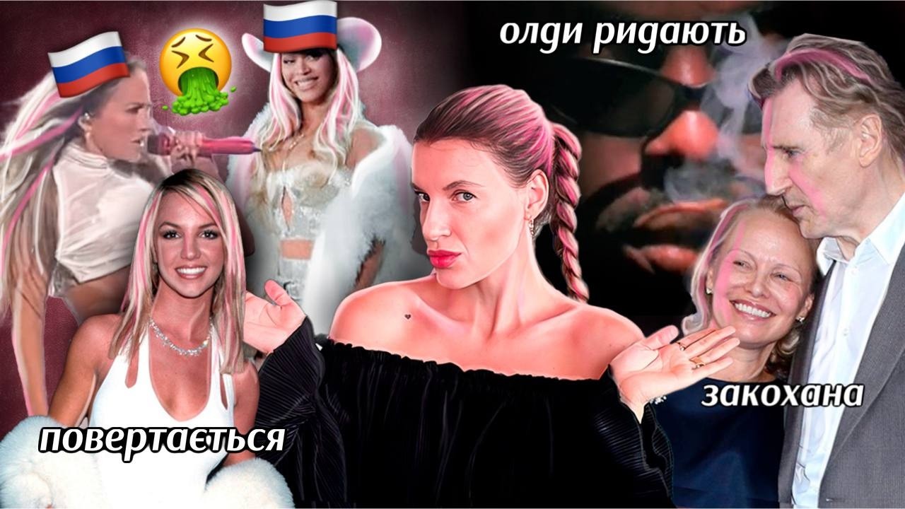ЛИЦЕМІРСТВО🇷🇺Джей Ло | преміяMTV і БРУДНИЙ піар на Брітні | реп, який став ЛЕГЕНДОЮ