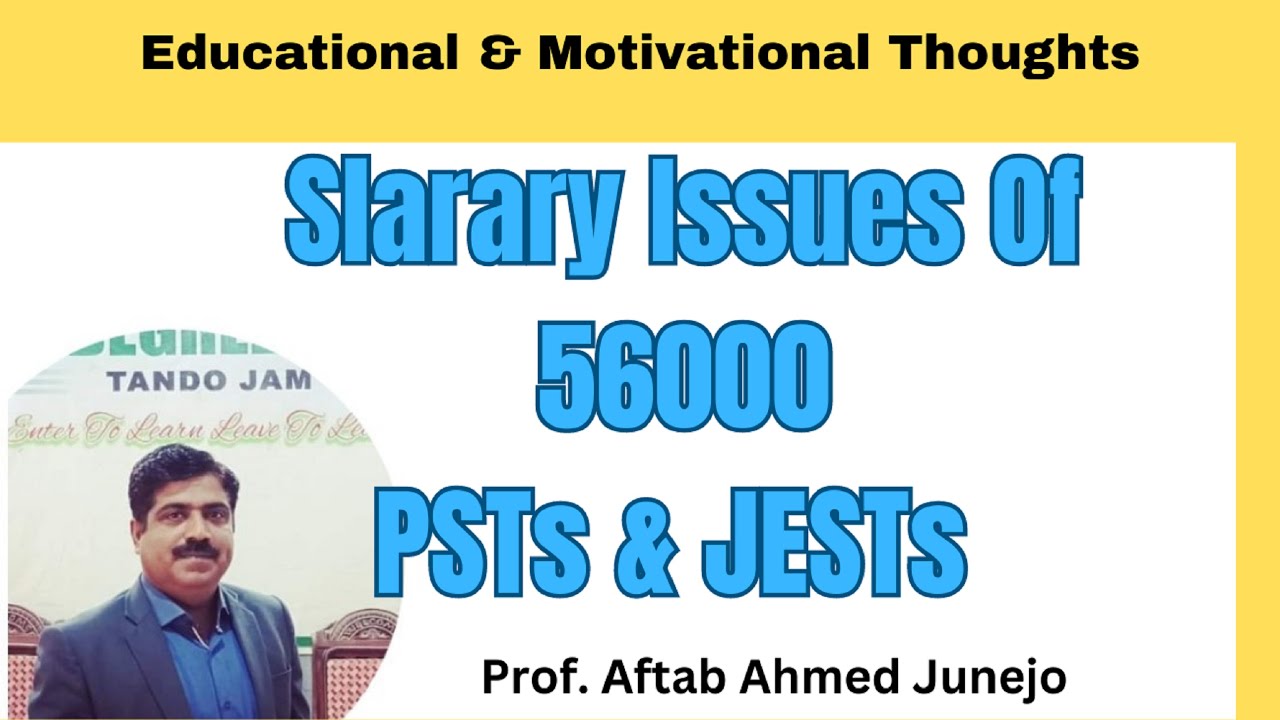 SALARY Issue of PSTs and JESTs Appointed through STS IBA Sukkur,  Court issues Order to Sindh Govt