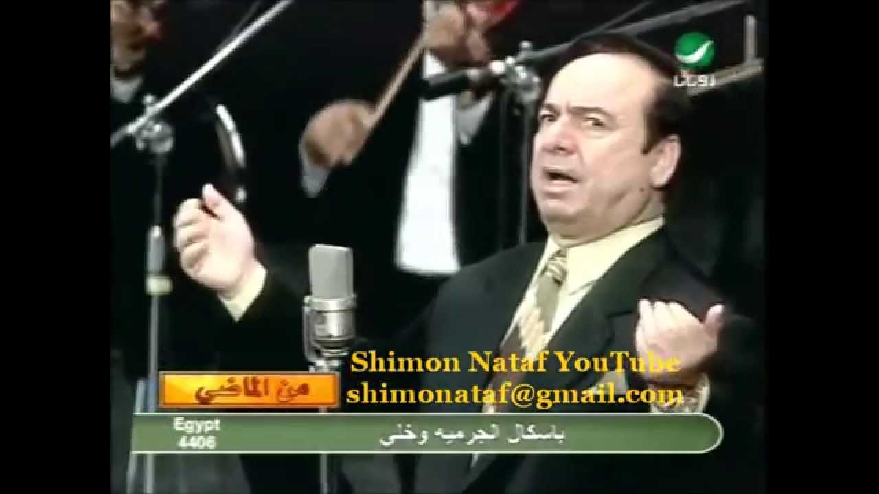 صباح فخري أنا في سكرين+وصلة على مقام الصبا | Sabah Fachri Ana Fi Sukrain+Waslah Maqam Saba