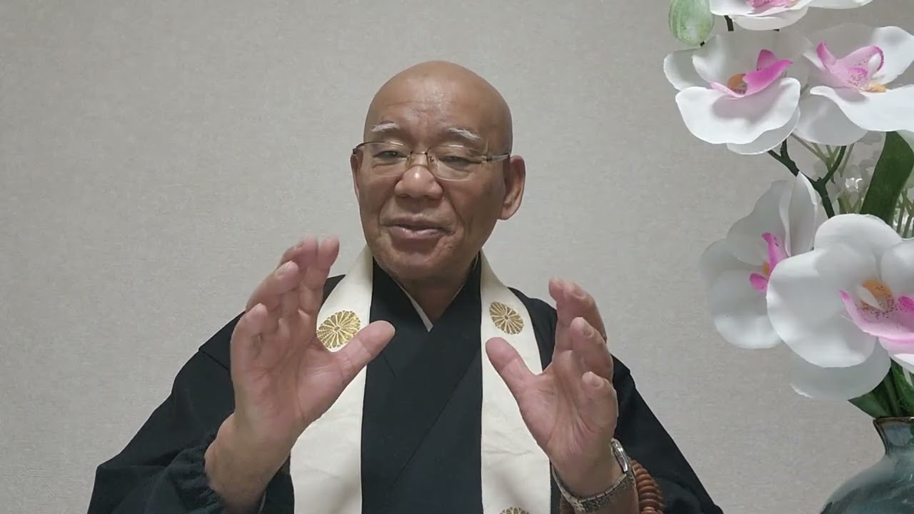 戒名は何故つける