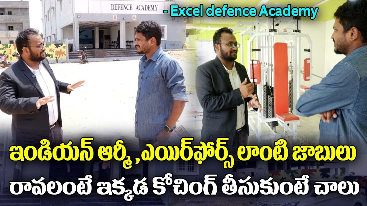 Excel Defense Academy Hyderabad | Training Academy | @LegendTvin