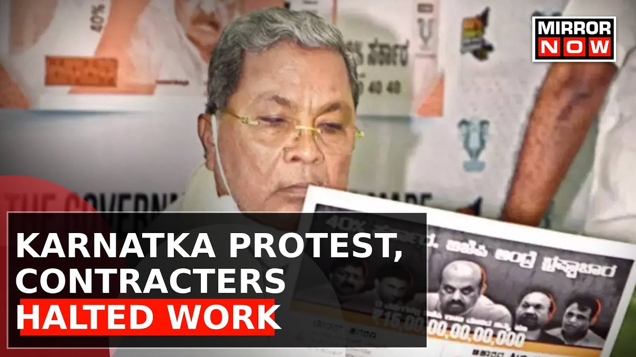 Contractor Payment Controversy Shakes Karnataka Politics, Work In BBMP Halted | Latest News