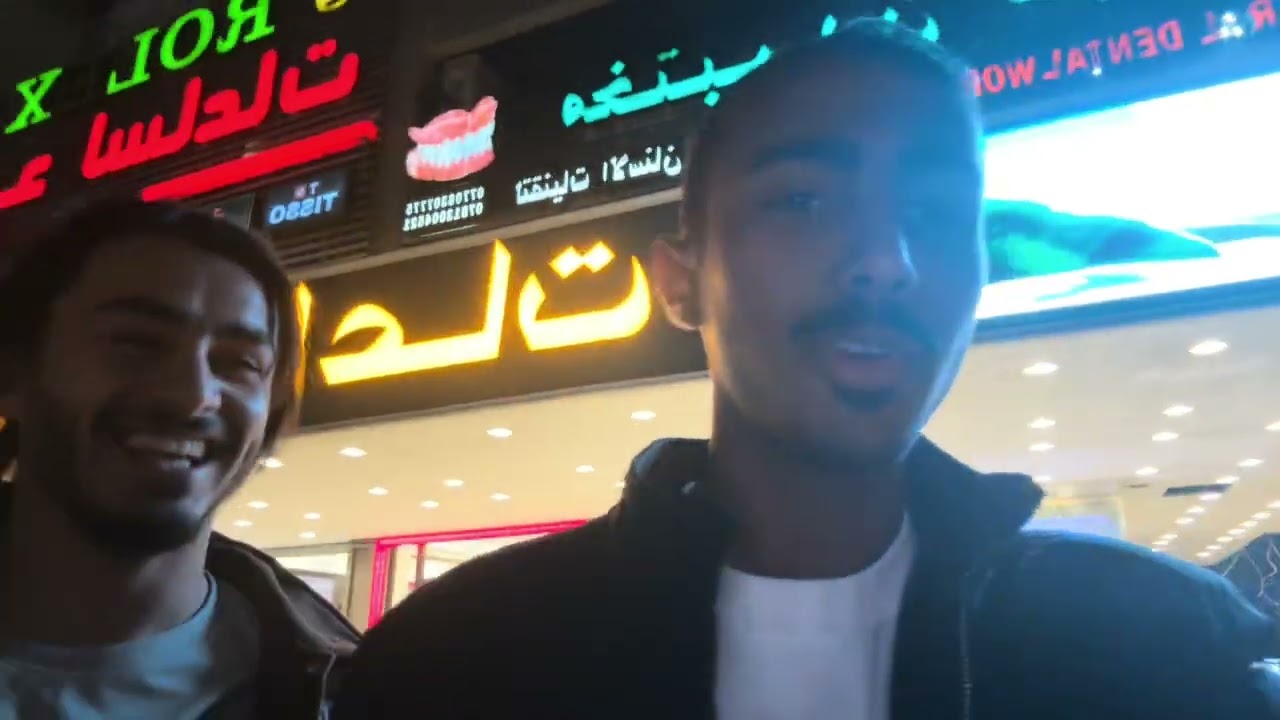 فاينل فيزية 