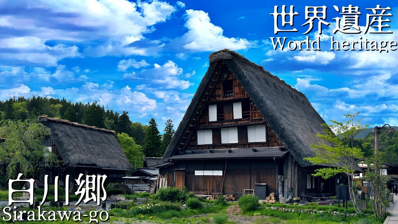 白川郷の散策　2022春A walk in Shirakawa-go, spring 2022, Gifu, Japan