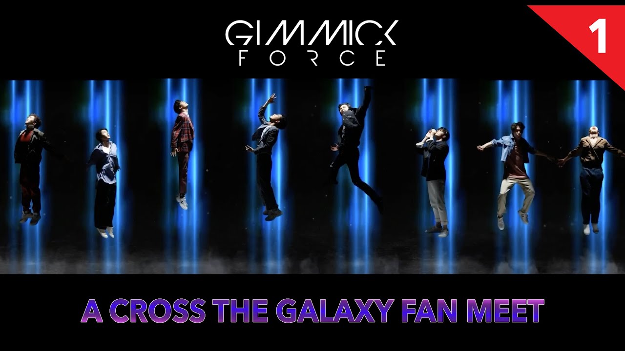 Why R U x Gimmick Force | Across The Galaxy Fan Meet | Part 1/2