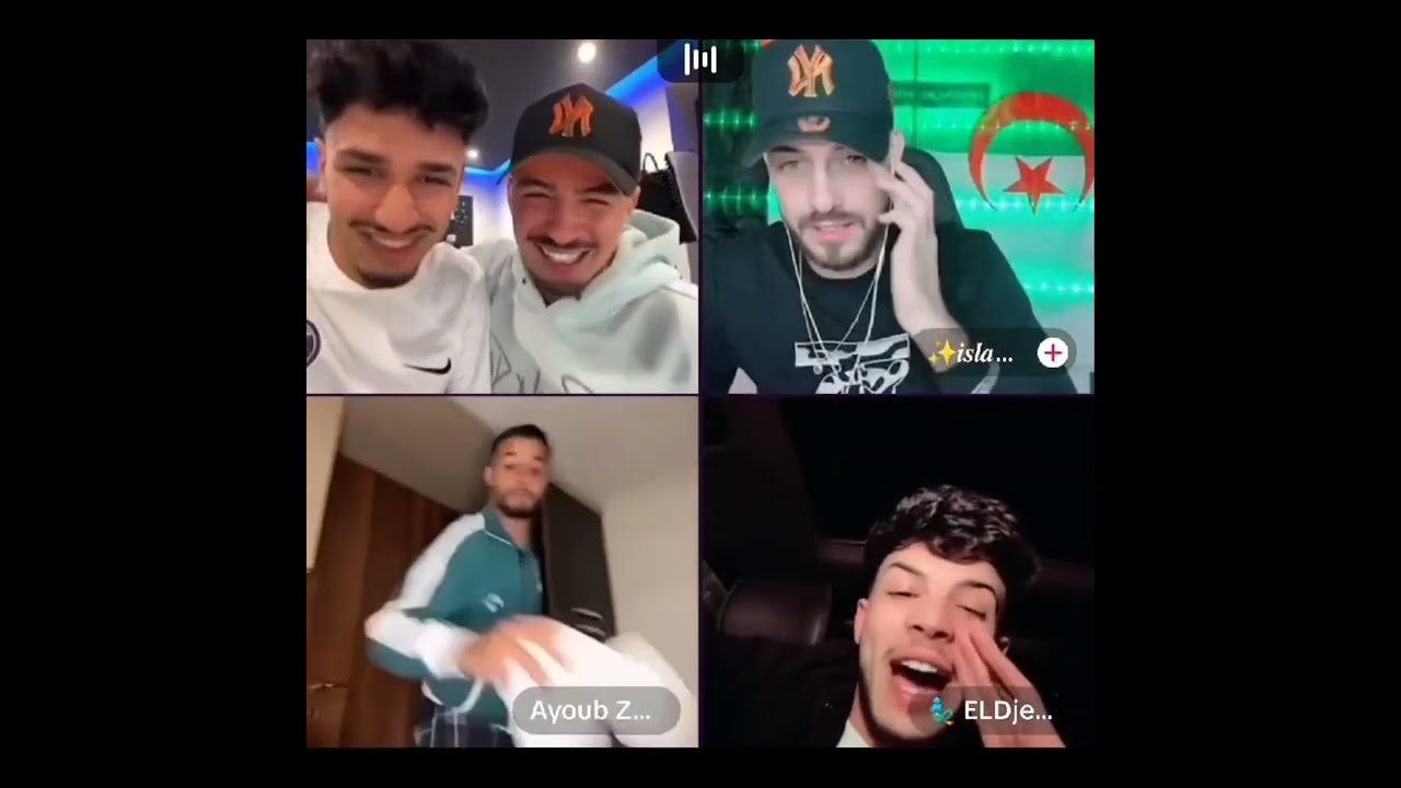 لايف ريضا دريس أيوب قاسم و الشاب هشام  ❤️🤣🤣