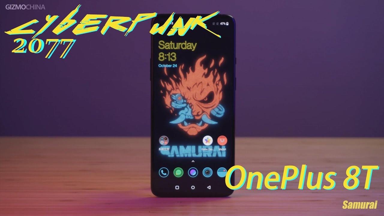 Oneplus 8T Cyberpunk 2077 Limited Edition Unboxing: an exquisite gift for fans