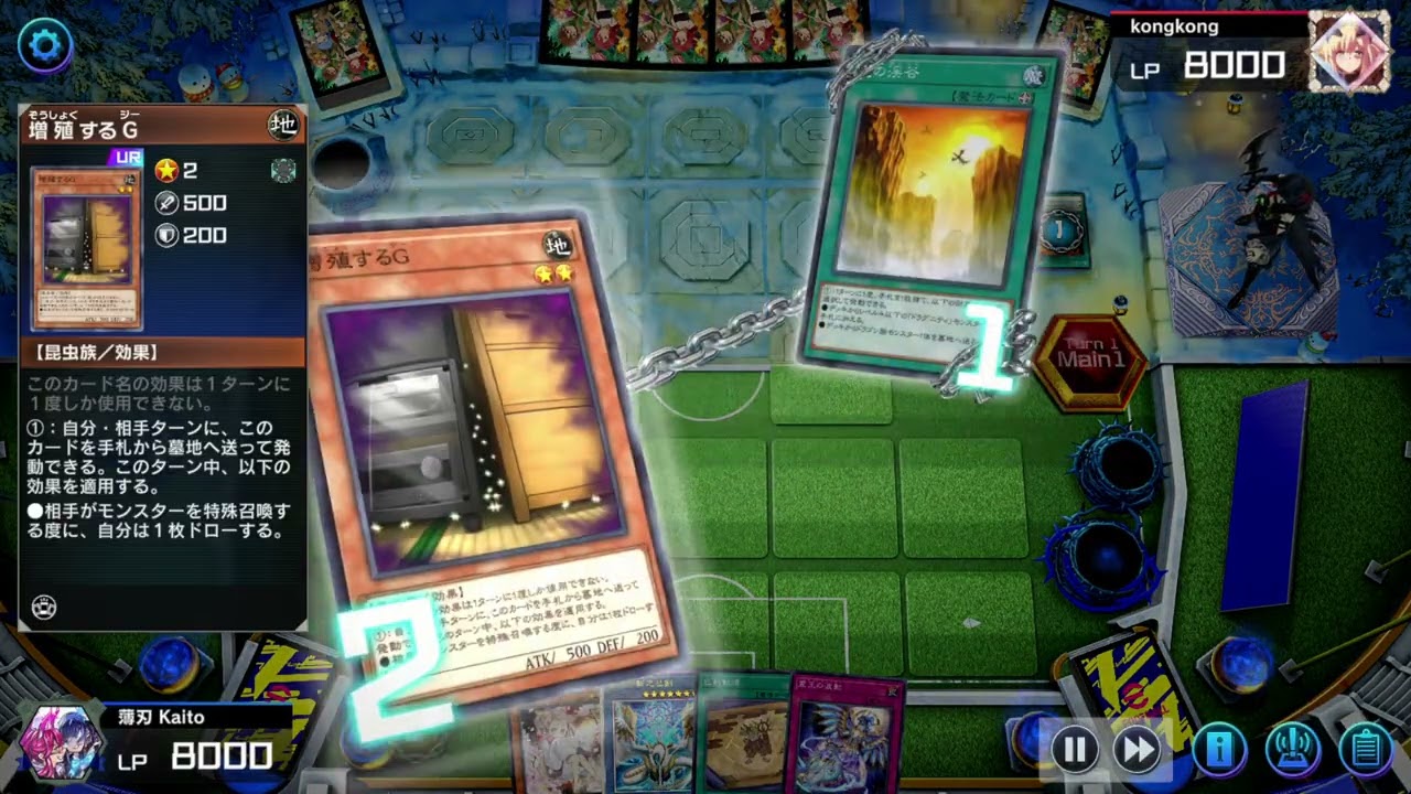 MD リプレイ集　純正巳剣（ミツルギ）で相手の心をへし折ってみた！