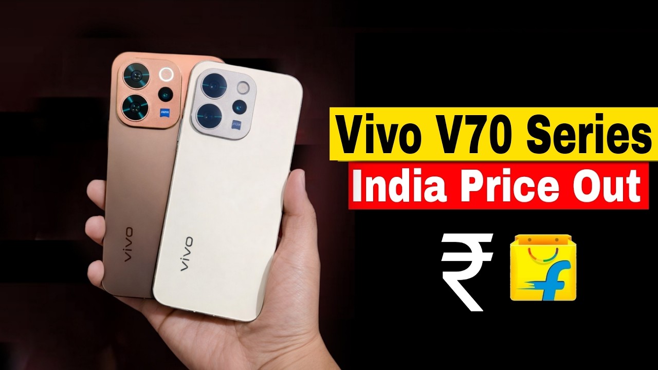 Vivo V70 & Vivo V70 Elite Price In India Out | Vivo V70 Series Full Specs & Confirm Features Prebook