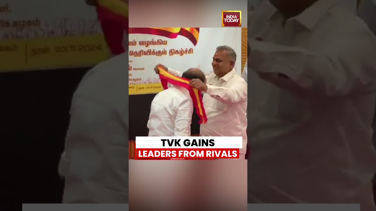 Major Boost for TVK as AIADMK, BJP Leaders Switch Sides | CM Vijay | Tamil Nadu