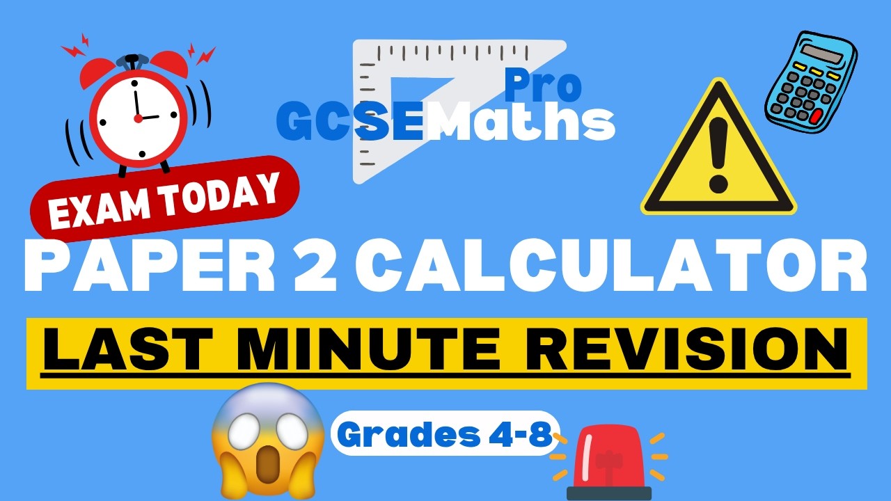 Посмотрите это перед экзаменом GCSE по математике с калькулятором! Финальное повторение: Математи...