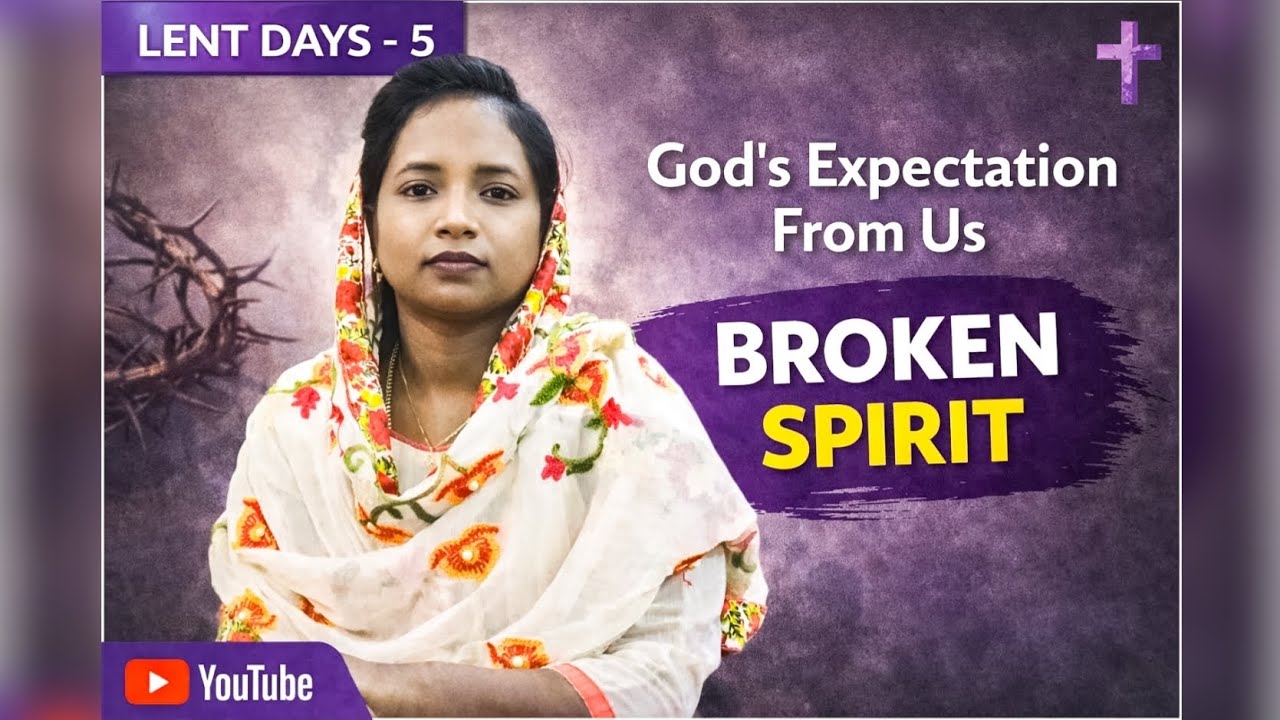 LENT DAY - 05 | லெந்து கால தொடர் | LENT DAYS SERIES | Mrs.Keziah Paul