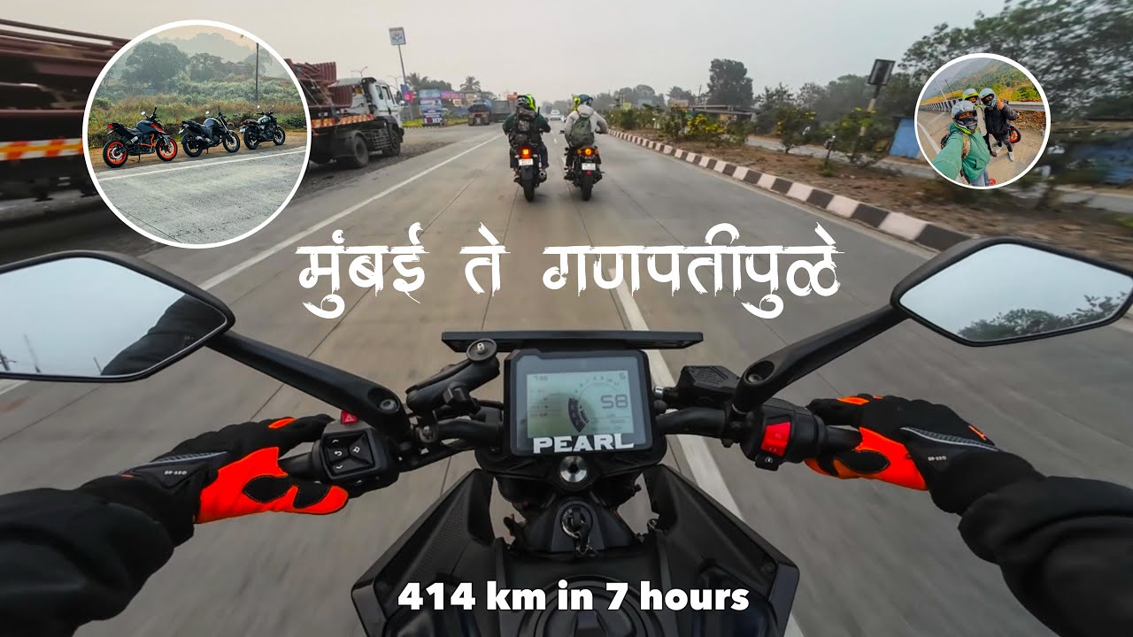 Mumbai to Ganpatipule 🏍️ | 414 KM in Just 7 Hours 😱 | Konkan Ride