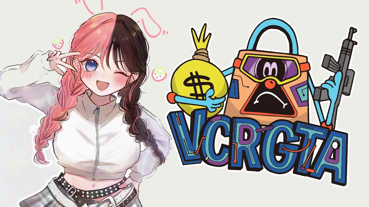 【 VCR GTA 3 】#2 今日は悪いことしたい！！！【 ぶいすぽっ！/橘ひなの 】