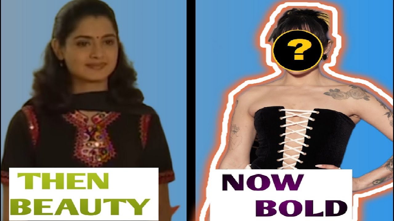 MEHNDI TERE NAAM KI |  CAST- THEN & NOW |OLD TV SERIAL #castthenandnow  #oldtvseries