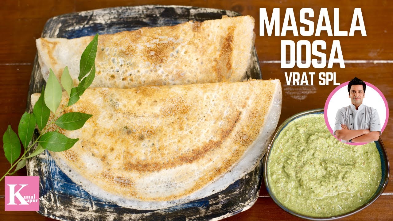Vrat wala Instant Dosa | Navratri Spl Dosa Recipe with Chutney | Sabudana Dosa | Kunal Kapur Recipes